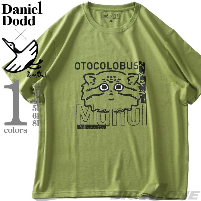 【sh0519】大きいサイズ メンズ DANIEL DODD × KAMETSURU かめつる プリント 半袖 Tシャツ tk-t220239