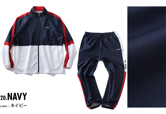 フィラ FILA フィラ ジャージジョウゲSET （OWT