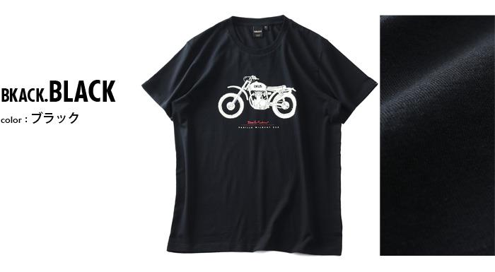 大きいサイズ メンズ DEUS EX MACHINA デウス エクス マキナ プリント 半袖 Tシャツ PARILLA WILDCAT TEE USA直輸入 dmp2011187