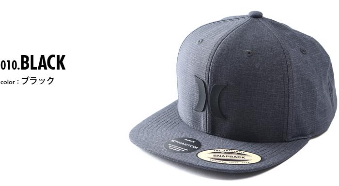 【sh0519】大きいサイズ メンズ HURLEY ハーレー ロゴ キャップ 帽子 PHANTOM CORE HAT USA直輸入 hihm0068