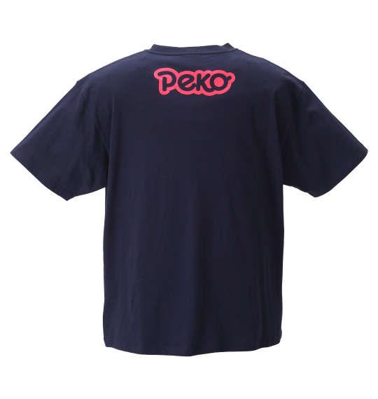 大きいサイズ メンズ PeKo&PoKo ビッグプリント 半袖 Tシャツ ネイビー 1278-2215-2 3L 4L 5L 6L 8L