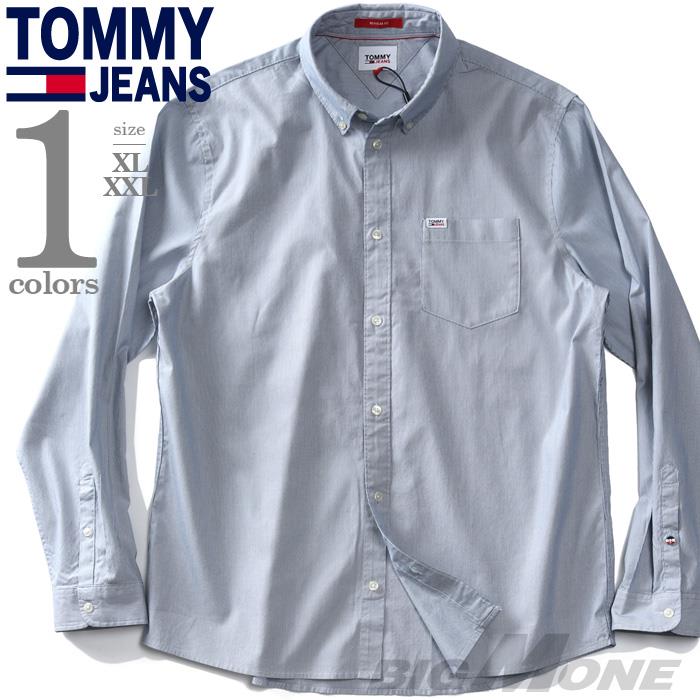 大きいサイズ メンズ TOMMY JEANS トミージーンズ 長袖 ストライプ柄 ボタンダウン シャツ MINI STRIPE SHIRT USA直輸入 dm0dm09698