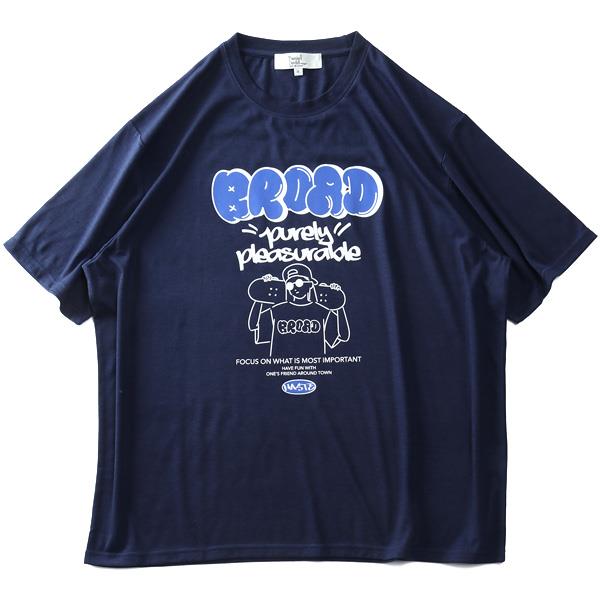 【poki】【sh0519】大きいサイズ メンズ DANIEL DODD プリント 半袖 Tシャツ 全10色 936-t2202pt4