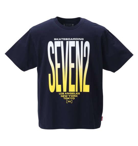 大きいサイズ メンズ SEVEN2 半袖 Tシャツ ネイビー 1268-2250-2 3L 4L 5L 6L 8L