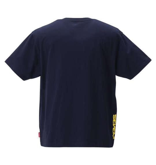 大きいサイズ メンズ SEVEN2 半袖 Tシャツ ネイビー 1268-2250-2 3L 4L 5L 6L 8L