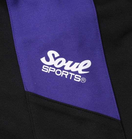 大きいサイズ メンズ SOUL SPORTS × 新日本プロレス ジャージ ハーフパンツ ブラック 1274-2255-2 3L 4L 5L 6L 8L