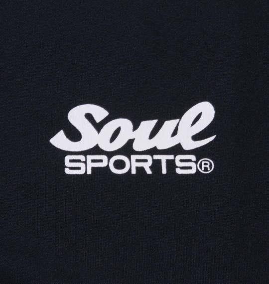 大きいサイズ メンズ SOUL SPORTS 半袖 ジャージ セット ネイビー 1276-2200-1 3L 4L 5L 6L 8L