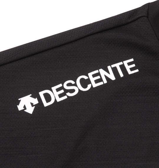 大きいサイズ メンズ DESCENTE サンスクリーン ヘザー 半袖 Tシャツ ブラック杢 1278-2260-2 3L 4L 5L 6L
