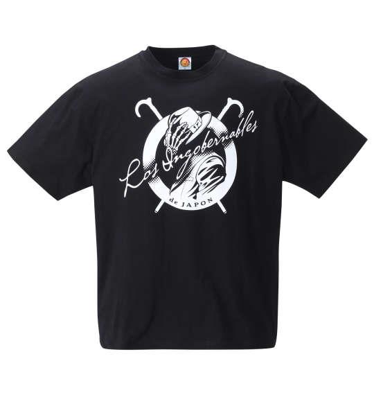 大きいサイズ メンズ 新日本プロレス L・I・J「camarada」 半袖 Tシャツ ブラック × ホワイト 1278-2571-1 3L 4L 5L 6L 8L