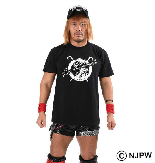 大きいサイズ メンズ 新日本プロレス L・I・J「camarada」 半袖 Tシャツ ブラック × ホワイト 1278-2571-1 3L 4L 5L 6L 8L