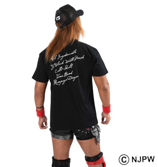 大きいサイズ メンズ 新日本プロレス L・I・J「camarada」 半袖 Tシャツ ブラック × ホワイト 1278-2571-1 3L 4L 5L 6L 8L