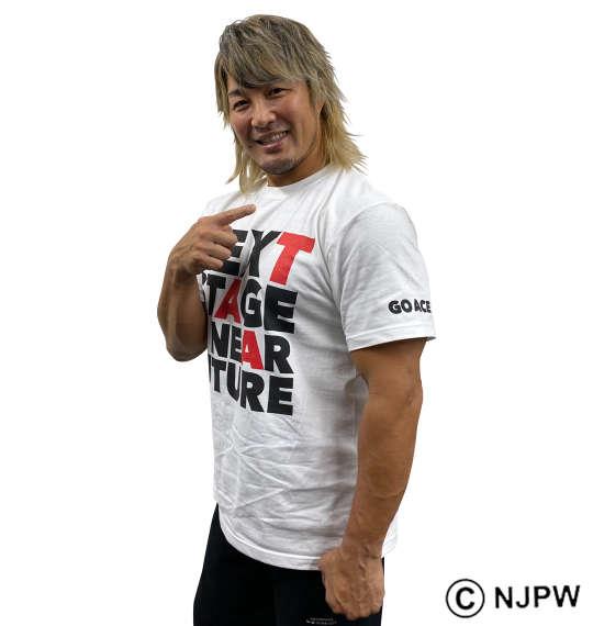 大きいサイズ メンズ 新日本プロレス 棚橋弘至「NEXT STAGE IN NEAR FUTURE」 半袖 Tシャツ ホワイト 1278-2574-1 3L 4L 5L 6L 8L