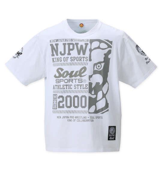 大きいサイズ メンズ SOUL SPORTS × 新日本プロレス 大判ロゴ 半袖 Tシャツ ホワイト 1278-2578-1 3L 4L 5L 6L 8L