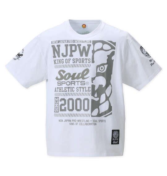 大きいサイズ メンズ SOUL SPORTS × 新日本プロレス 大判ロゴ 半袖 Tシャツ ホワイト 1278-2578-1 3L 4L 5L 6L 8L