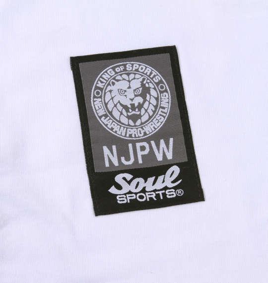 大きいサイズ メンズ SOUL SPORTS × 新日本プロレス 大判ロゴ 半袖 Tシャツ ホワイト 1278-2578-1 3L 4L 5L 6L 8L