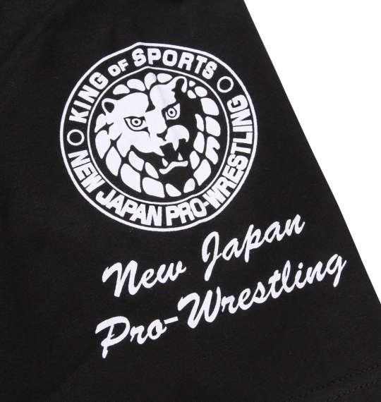 大きいサイズ メンズ SOUL SPORTS × 新日本プロレス 大判ロゴ 半袖 Tシャツ ブラック 1278-2578-2 3L 4L 5L 6L 8L