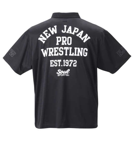 【ゴルフ】大きいサイズ メンズ SOUL SPORTS × 新日本プロレス ドライメッシュ 半袖 B.D ポロシャツ ブラック 1278-2579-1 3L 4L 5L 6L 8L