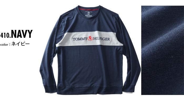 【lifestyle】大きいサイズ メンズ TOMMY HILFIGER トミーヒルフィガー ロゴ刺繍 切替 トレーナー USA直輸入 09t4062