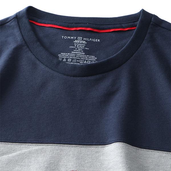 【lifestyle】大きいサイズ メンズ TOMMY HILFIGER トミーヒルフィガー ロゴ刺繍 切替 トレーナー USA直輸入 09t4062