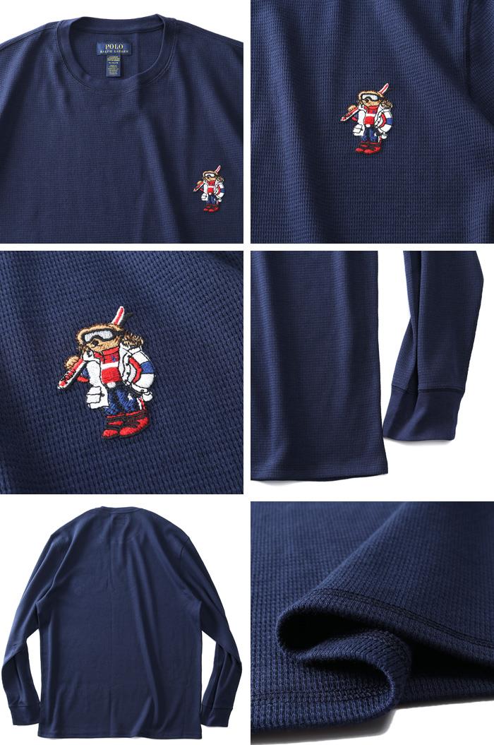 大きいサイズ メンズ POLO RALPH LAUREN ポロ ラルフローレン ワンポイント刺繍 サーマル 長袖 Tシャツ USA直輸入 pw26hf