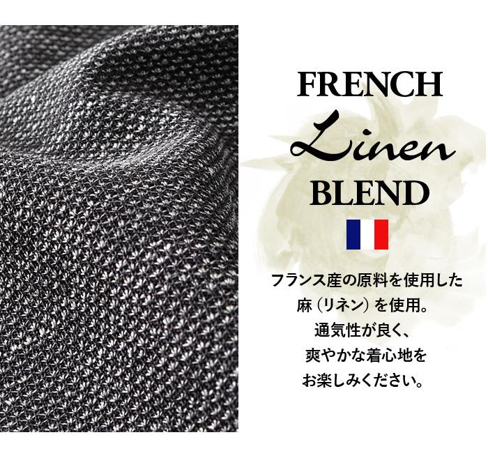 【sh0519】【lifestyle】大きいサイズ メンズ SARTORIA BELLINI セットアップ ノルマンディー リネン ノーカラー ジャケット 麻混 ストレッチ 軽量 ウォッシャブル 522002b