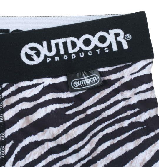 大きいサイズ メンズ OUTDOOR PRODUCTS エステル ベア天 アニマル切替 ボクサーパンツ アニマルB 1249-2230-2 3L 4L 5L 6L