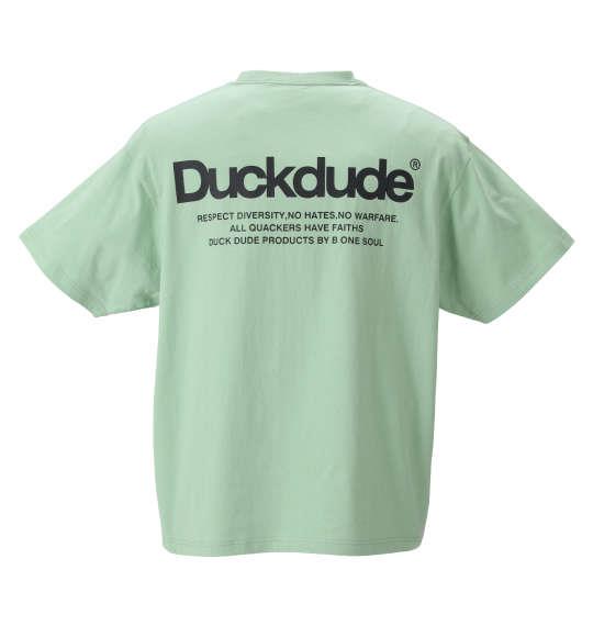 大きいサイズ メンズ b-one-soul DUCK DUDE メルトグラフィティー 半袖 Tシャツ ネオングリーン 1258-2295-1 3L 4L 5L 6L