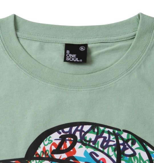 大きいサイズ メンズ b-one-soul DUCK DUDE メルトグラフィティー 半袖 Tシャツ ネオングリーン 1258-2295-1 3L 4L 5L 6L