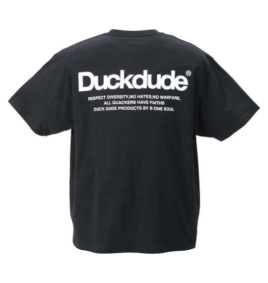 大きいサイズ メンズ b-one-soul DUCK DUDE メルトグラフィティー 半袖 Tシャツ ブラック 1258-2295-2 3L 4L 5L 6L