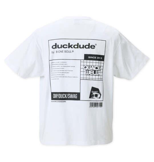 大きいサイズ メンズ b-one-soul DUCK DUDE メタリックフェイス 半袖 Tシャツ ホワイト 1258-2296-1 3L 4L 5L 6L