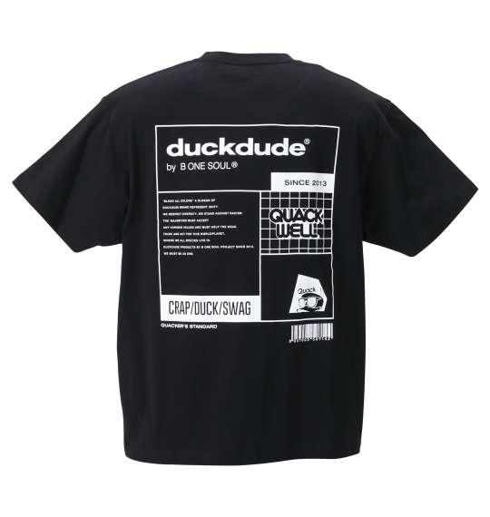 大きいサイズ メンズ b-one-soul DUCK DUDE メタリックフェイス 半袖 Tシャツ ブラック 1258-2296-2 3L 4L 5L 6L