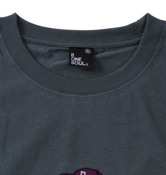 大きいサイズ メンズ b-one-soul DUCK DUDE ハードダック 半袖 Tシャツ フォレストグリーン 1258-2297-2 3L 4L 5L 6L