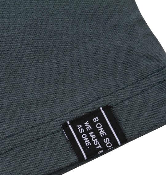 大きいサイズ メンズ b-one-soul DUCK DUDE ハードダック 半袖 Tシャツ フォレストグリーン 1258-2297-2 3L 4L 5L 6L