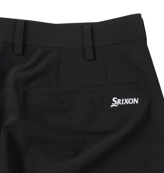 大きいサイズ メンズ SRIXON ストレッチ ロング パンツ ブラック 1274-2200-2 100 105 110 115 120 130 140