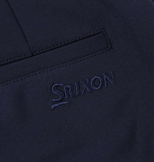 大きいサイズ メンズ SRIXON ストレッチ ロング パンツ ネイビー 1274-2200-3 100 105 110 115 120 130 140