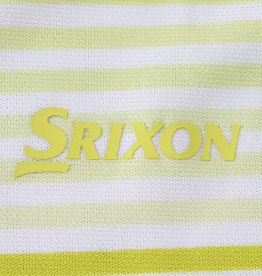 大きいサイズ メンズ SRIXON 21マスターズ優勝モデル 半袖 シャツ イエロー × ホワイト 1278-2220-1 3L 4L 5L 6L