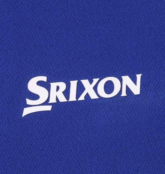 大きいサイズ メンズ SRIXON カラーブロックプロモデル 半袖 シャツ ブルー 1278-2221-1 3L 4L 5L 6L