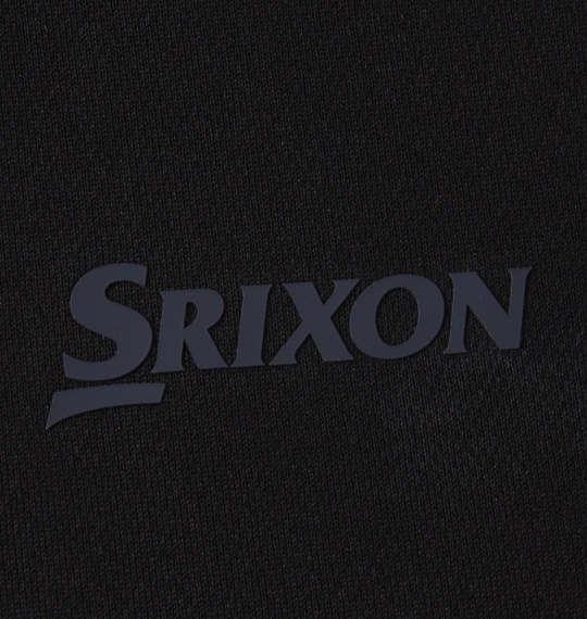 大きいサイズ メンズ SRIXON カラーブロックプロモデル 半袖 シャツ ブラック 1278-2221-2 3L 4L 5L 6L