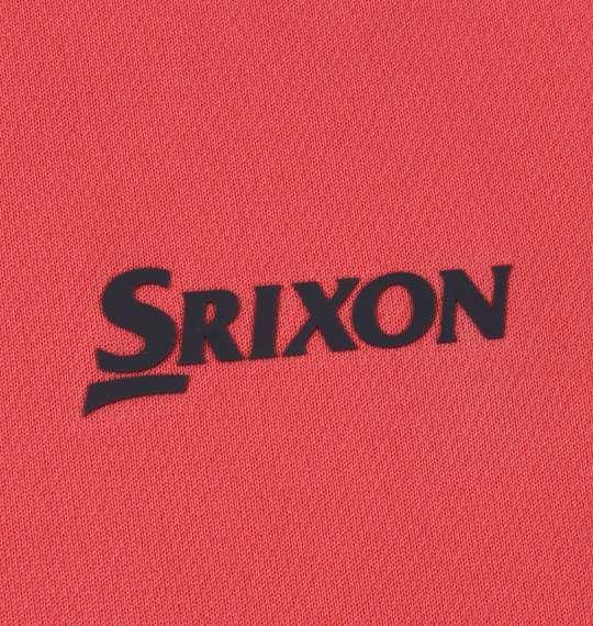 大きいサイズ メンズ SRIXON カラーブロックプロモデル 半袖 シャツ ピンク 1278-2221-3 3L 4L 5L 6L