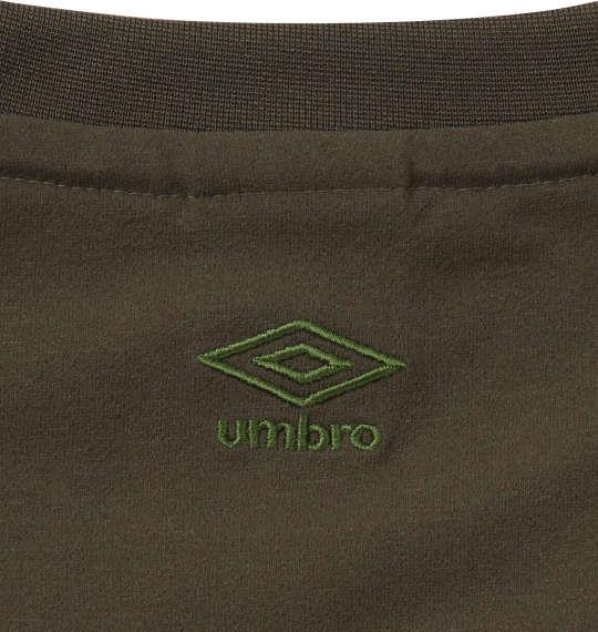 大きいサイズ メンズ UMBRO コットンライク 半袖 Tシャツ グレイッシュカーキ 1278-2240-1 3L 4L 5L 6L