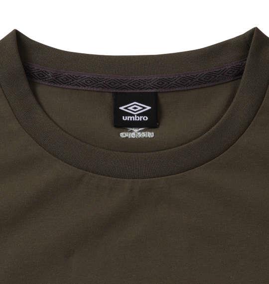 大きいサイズ メンズ UMBRO コットンライク 半袖 Tシャツ グレイッシュカーキ 1278-2240-1 3L 4L 5L 6L