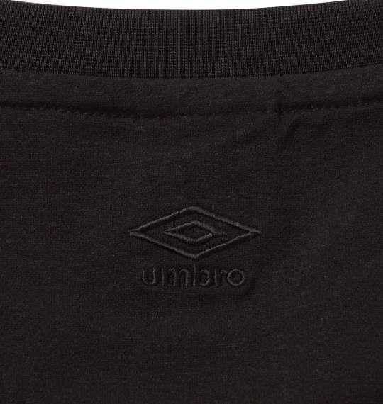 大きいサイズ メンズ UMBRO コットンライク 半袖 Tシャツ ブラック 1278-2240-2 3L 4L 5L 6L