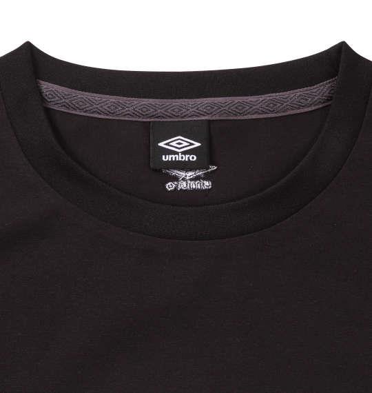 大きいサイズ メンズ UMBRO コットンライク 半袖 Tシャツ ブラック 1278-2240-2 3L 4L 5L 6L