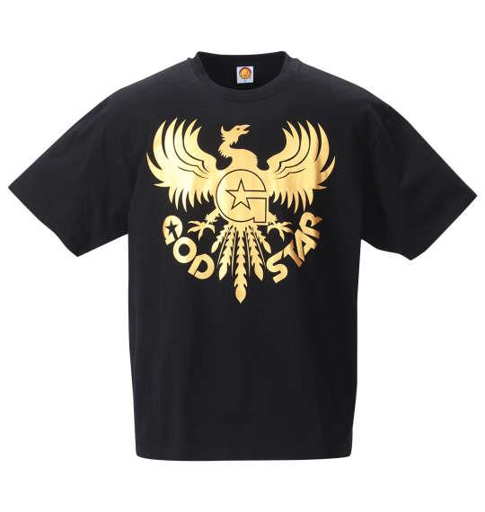 大きいサイズ メンズ 新日本プロレス 飯伏幸太「GOD STAR」 半袖 Tシャツ ブラック 1278-2575-1 3L 4L 5L 6L 8L