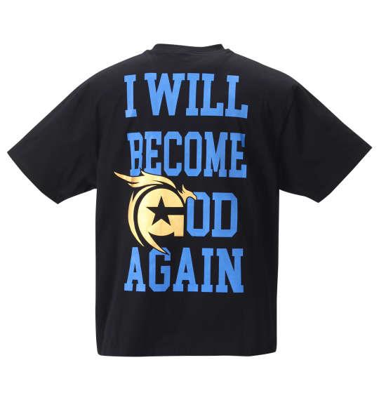 大きいサイズ メンズ 新日本プロレス 飯伏幸太「GOD STAR」 半袖 Tシャツ ブラック 1278-2575-1 3L 4L 5L 6L 8L