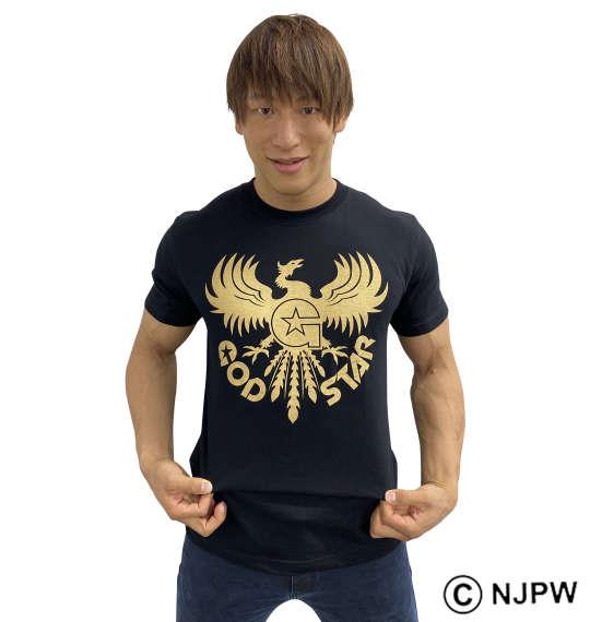 大きいサイズ メンズ 新日本プロレス 飯伏幸太「GOD STAR」 半袖 Tシャツ ブラック 1278-2575-1 3L 4L 5L 6L 8L