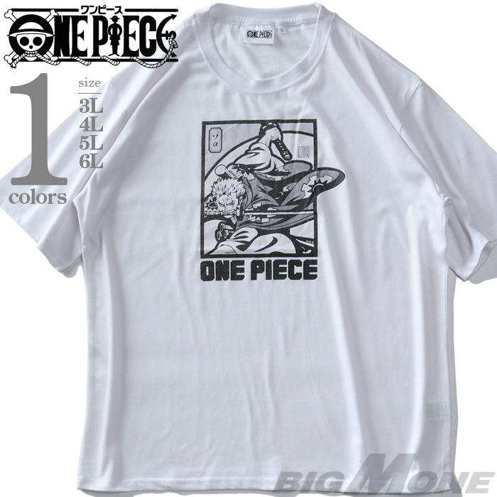 大きいサイズ メンズ ONE PIECE ワンピース 半袖 プリント Tシャツ ゾロ kkr13265