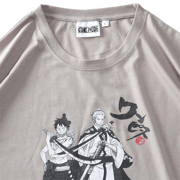 大きいサイズ メンズ ONE PIECE ワンピース 半袖 プリント Tシャツ kkr13266