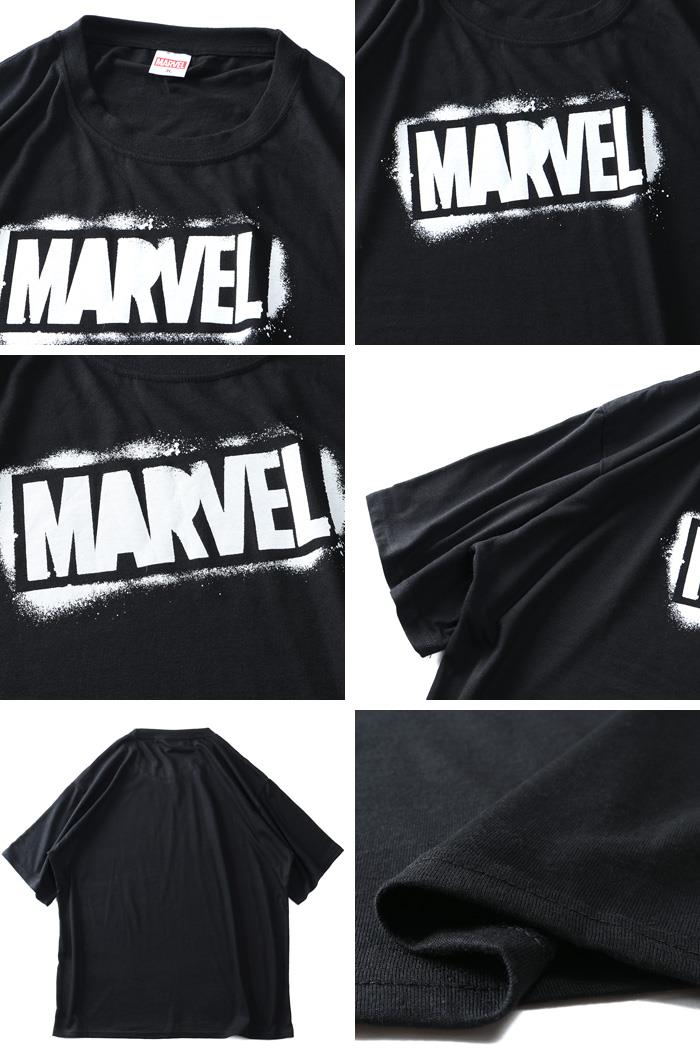 【stbr】大きいサイズ メンズ MARVEL マーベル 半袖 ロゴ プリント Tシャツ kkr13267