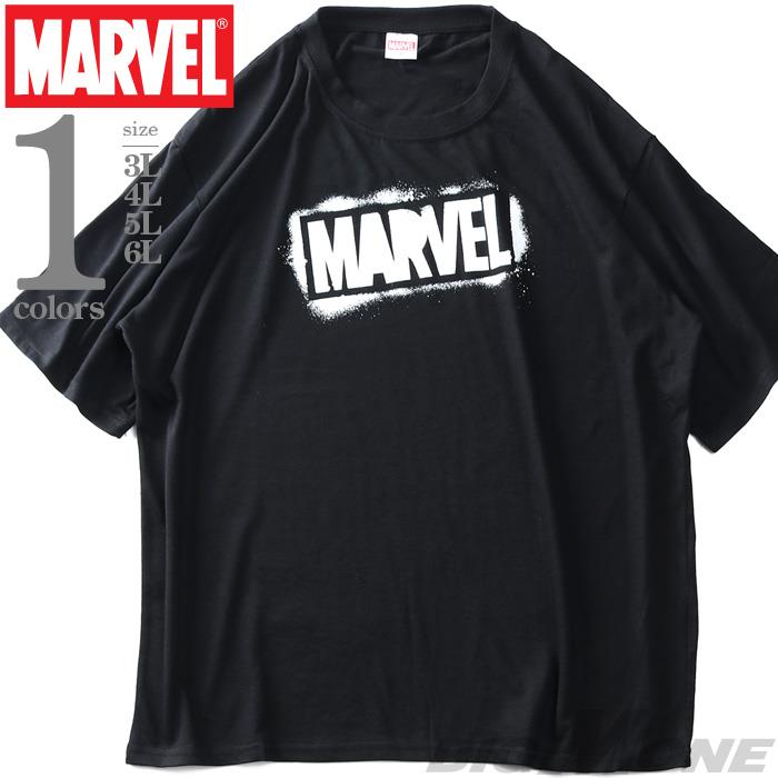 【stbr】大きいサイズ メンズ MARVEL マーベル 半袖 ロゴ プリント Tシャツ kkr13267